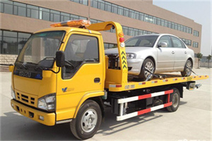 宜君道路救援一般怎么收费