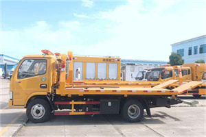 宜君送油救援服务